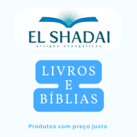 El Shadai